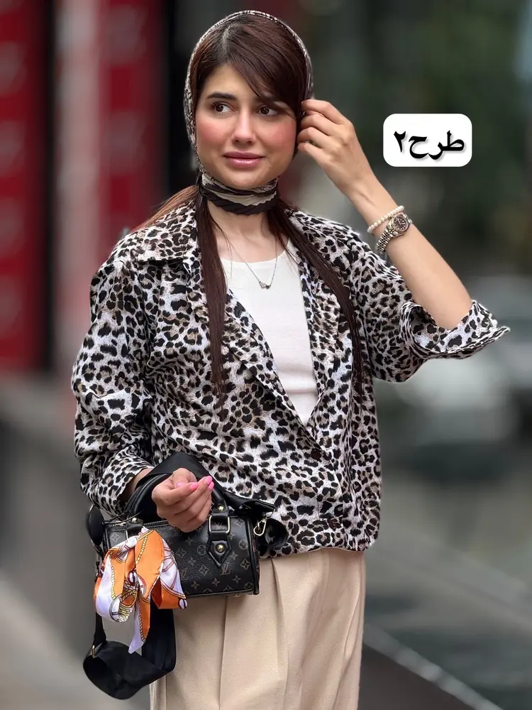 شومیز پلنگی دو تیکه